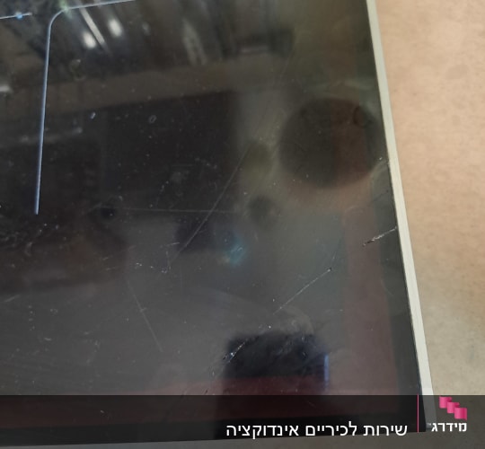 משטח אינדוקציה עם שריטות קלות